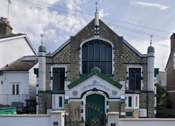 Jamia Mosque Al Mustafa Redhill
